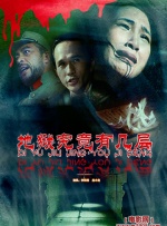 欧美日韩亚洲综合